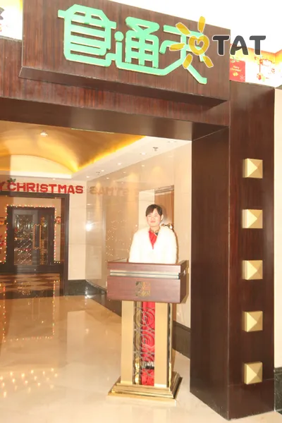 Фото отеля Jinqiao International Apartment Hotel Beijing 4* Пекін Китай лобі та інтер'єр