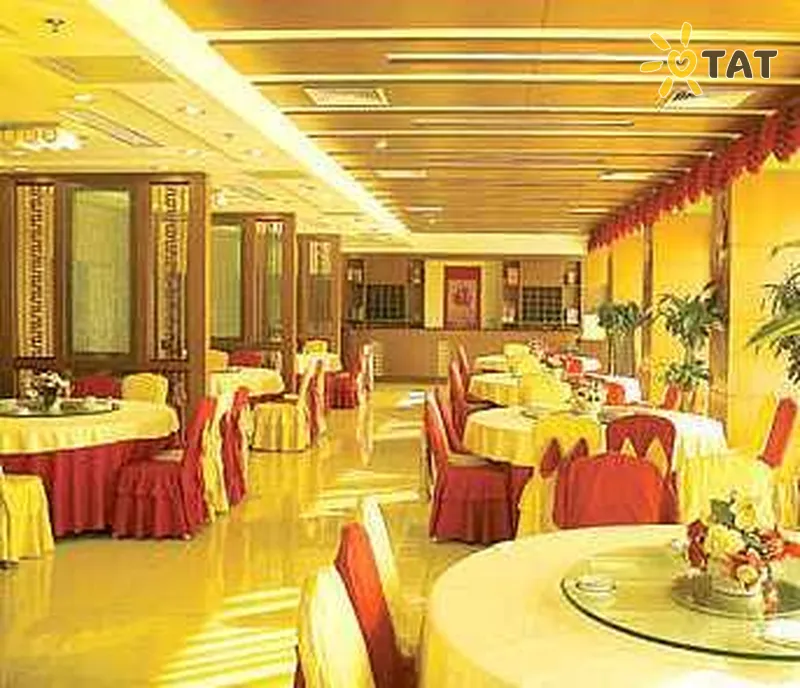 Фото отеля Kang Ming 4* Пекін Китай бари та ресторани
