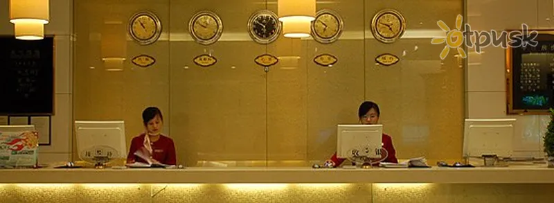 Фото отеля Kingsintel Commercial 3* Пекин Китай лобби и интерьер