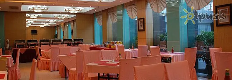 Фото отеля Kingsintel Commercial 3* Pekina Ķīna bāri un restorāni