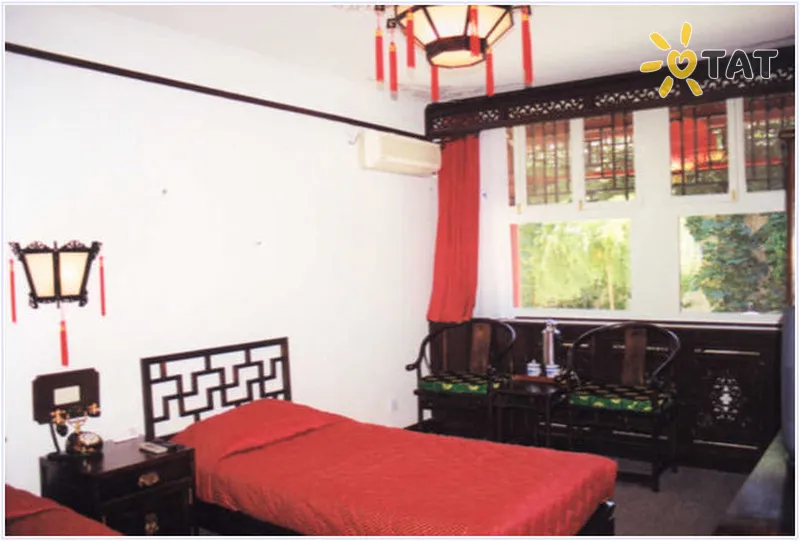 Фото отеля Lusongyuan 3* Пекін Китай номери