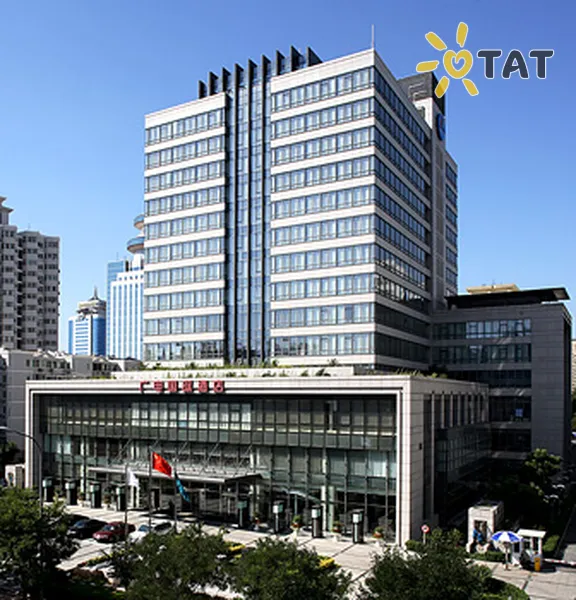 Фото отеля Merchantel 4* Пекін Китай екстер'єр та басейни