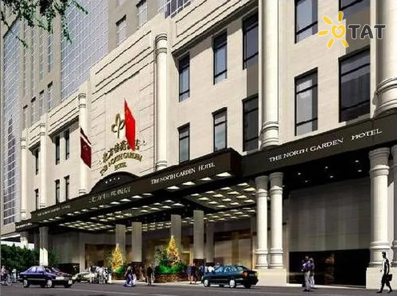 Фото отеля North Garden 4* Пекін Китай екстер'єр та басейни