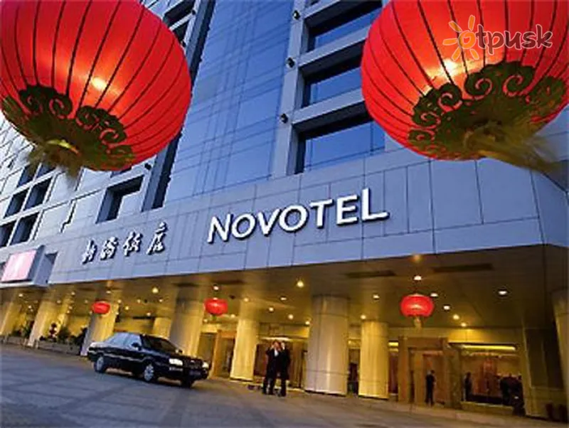Фото отеля Novotel Beijing Xin Qiao 4* Пекин Китай