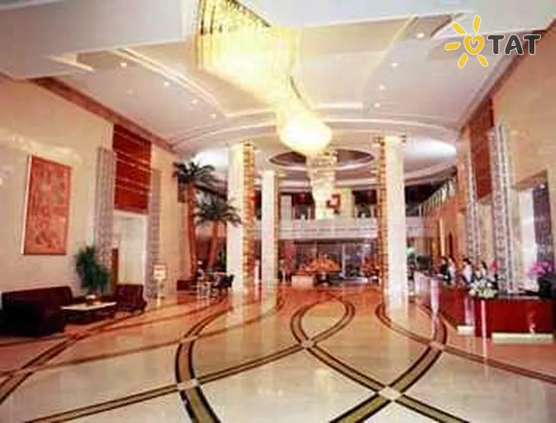 Фото отеля Oriental Bay International 4* Пекін Китай лобі та інтер'єр