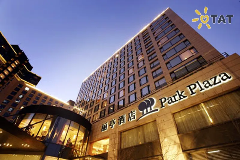 Фото отеля Park Plaza Beijing Wangfujing 5* Пекін Китай екстер'єр та басейни