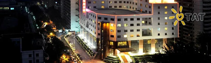 Фото отеля Peixin 4* Пекін Китай екстер'єр та басейни