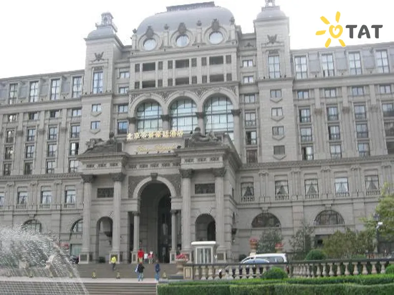 Фото отеля Plaza Royale 5* Пекін Китай екстер'єр та басейни