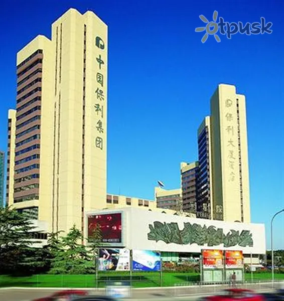 Фото отеля Poly Plaza 4* Пекін Китай екстер'єр та басейни