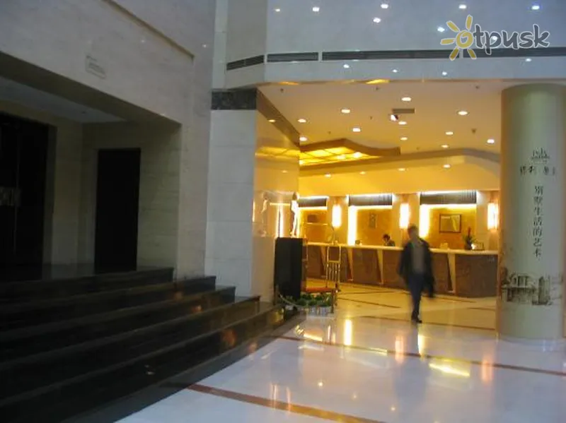 Фото отеля Poly Plaza 4* Pekina Ķīna vestibils un interjers