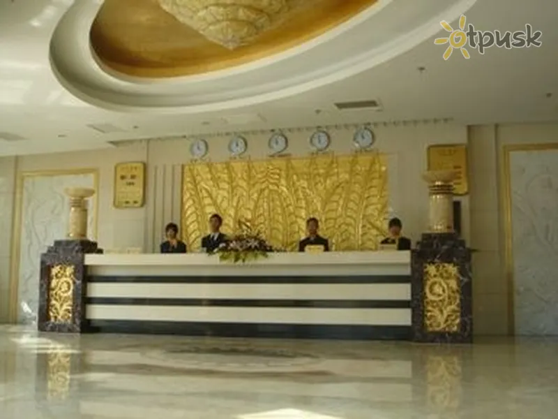 Фото отеля Qianyuan International Business 3* Пекін Китай