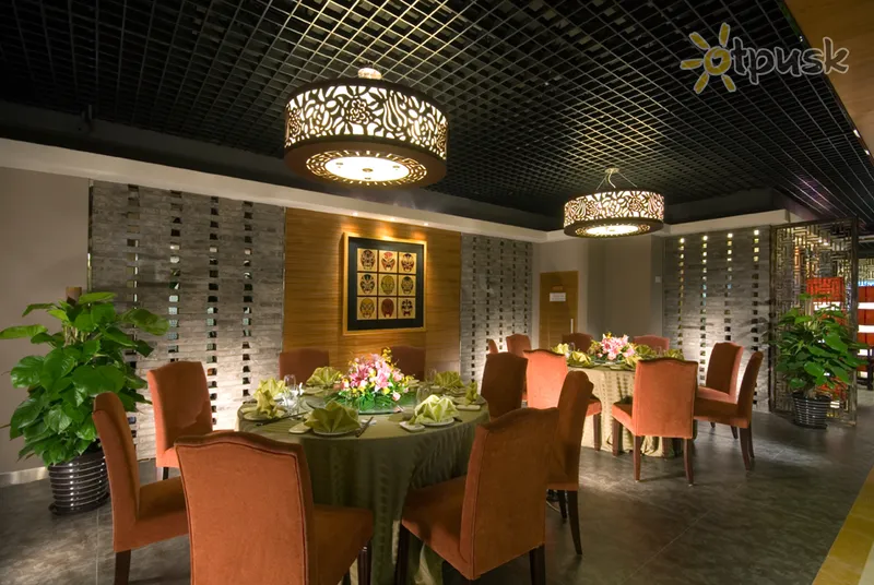 Фото отеля Beijing Bohao Radegast Hotel 5* Пекін Китай бари та ресторани