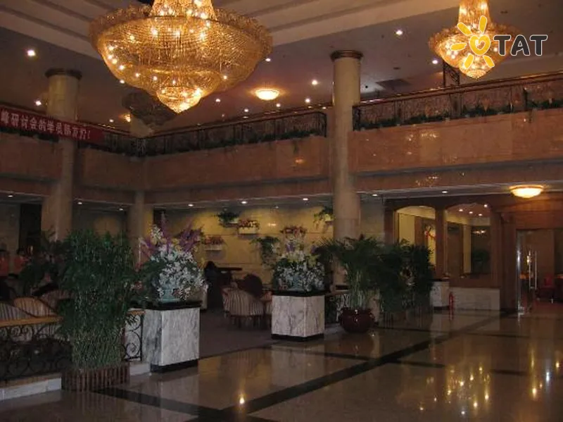 Фото отеля Rainbow Hotel Beijing 4* Пекін Китай лобі та інтер'єр
