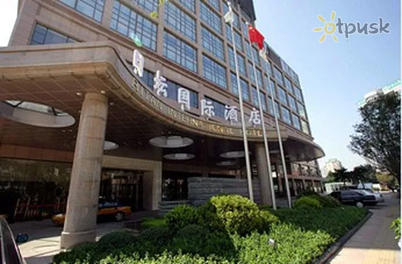 Фото отеля Ritan International 5* Пекин Китай экстерьер и бассейны