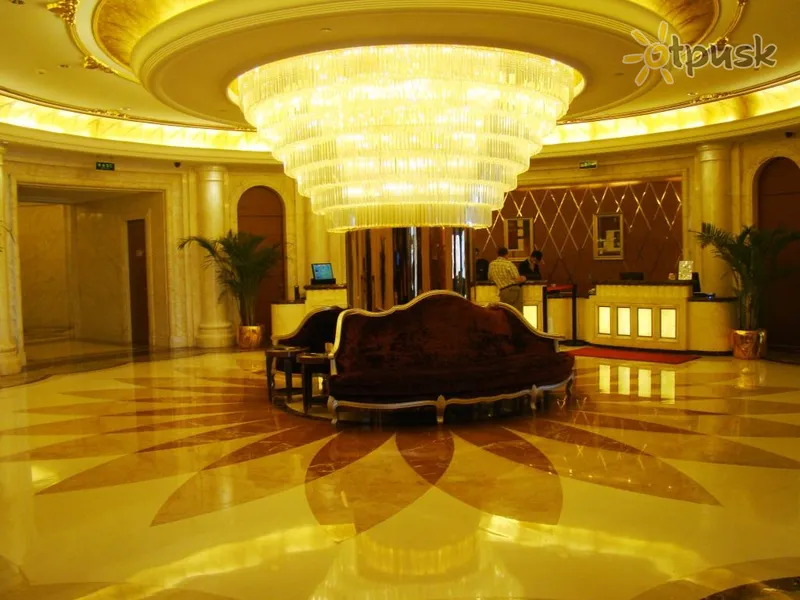 Фото отеля Ritan International 5* Пекин Китай лобби и интерьер