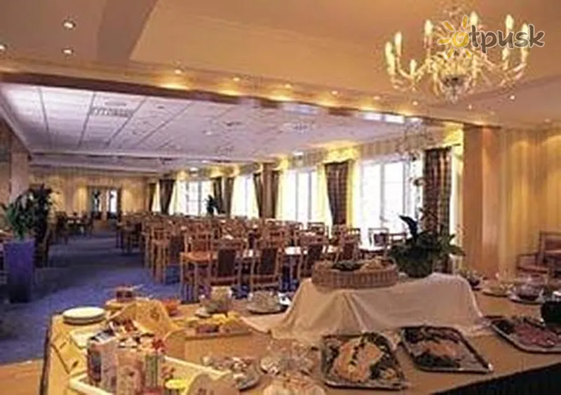 Фото отеля Quality Hotel & Resort Voringfoss 4* Bergena Norvēģija bāri un restorāni