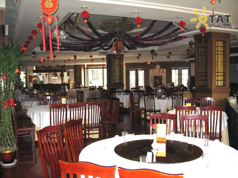 Фото отеля Sanyuanjinan 3* Пекін Китай бари та ресторани