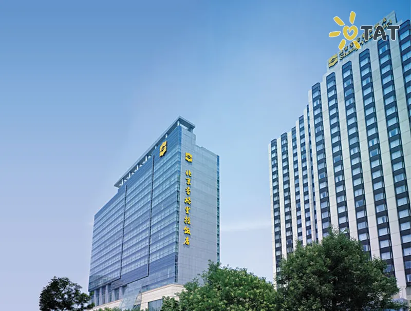 Фото отеля Shangri-La 5* Пекін Китай екстер'єр та басейни