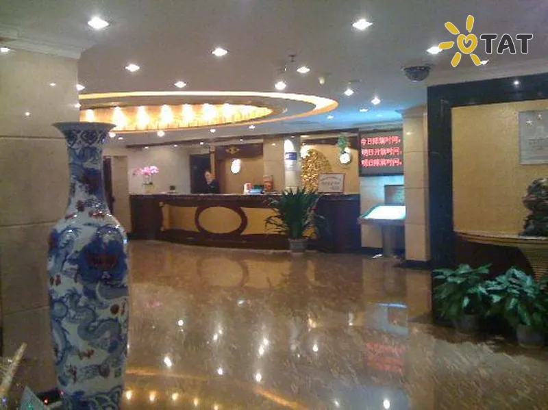 Фото отеля Shatan Beijing Hotel 3* Пекін Китай лобі та інтер'єр