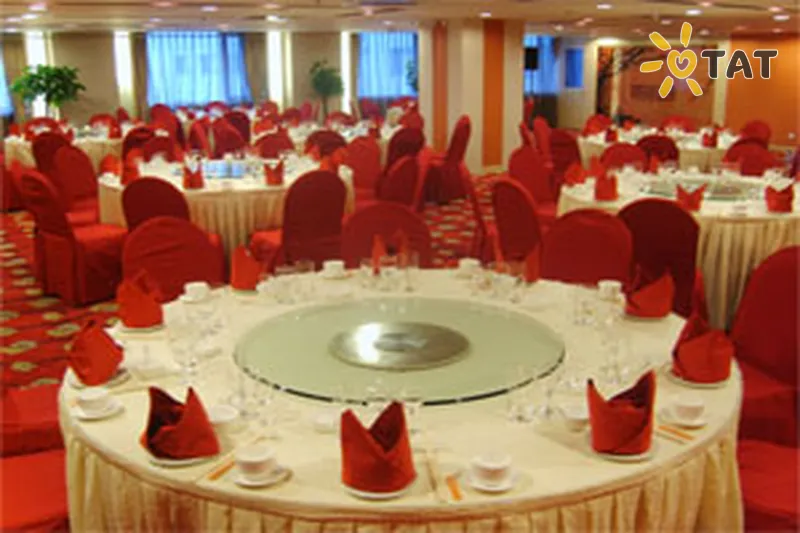 Фото отеля Super House International 4* Пекин Китай прочее