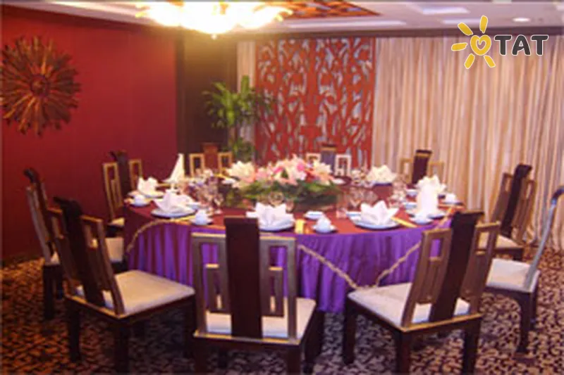 Фото отеля Super House International 4* Пекин Китай прочее