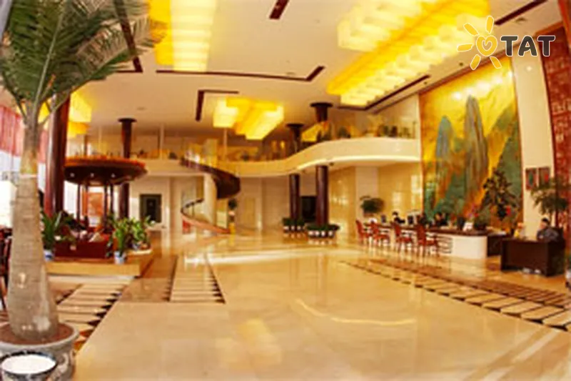 Фото отеля Super House International 4* Пекин Китай лобби и интерьер