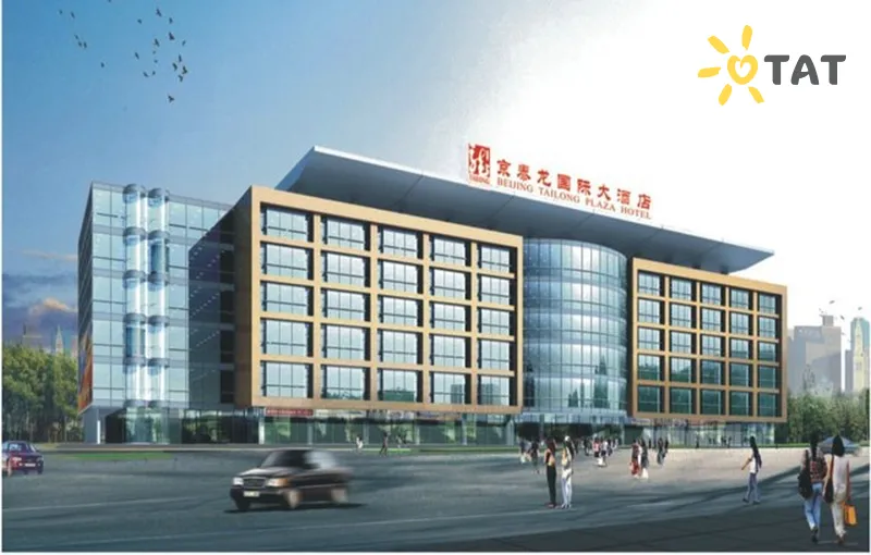 Фото отеля Tailong Plaza 3* Пекін Китай екстер'єр та басейни