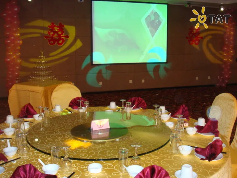 Фото отеля Tailong Plaza 3* Пекін Китай інше
