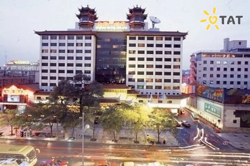 Фото отеля Taiwan 3* Пекін Китай екстер'єр та басейни