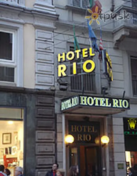Фото отеля Hotel Rio Milan 3* Milanas Italija išorė ir baseinai