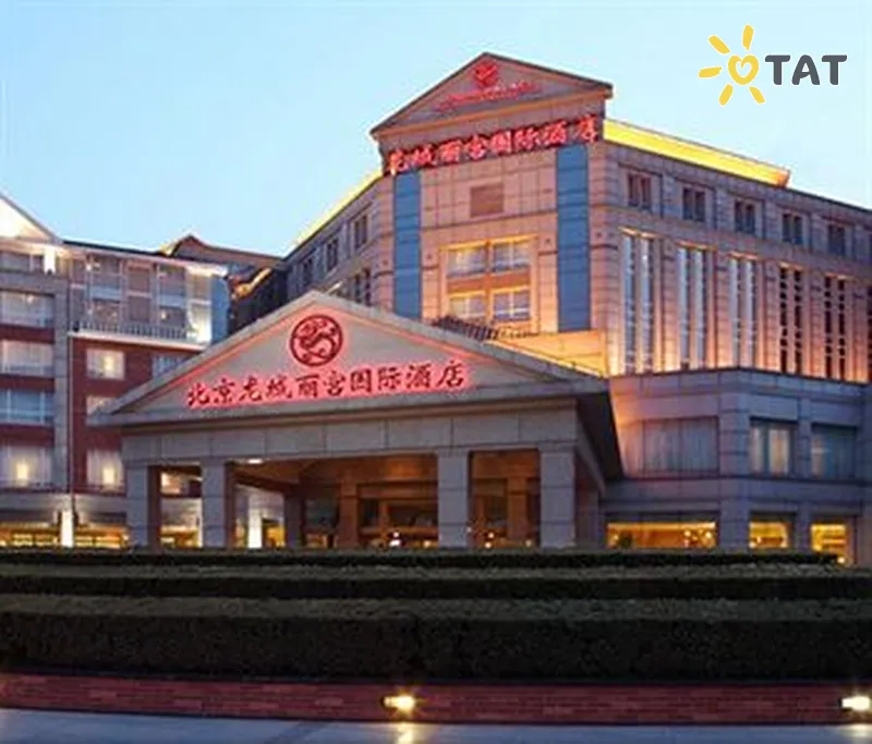 Фото отеля The Loong Palace Hotel & Resort 5* Пекін Китай екстер'єр та басейни