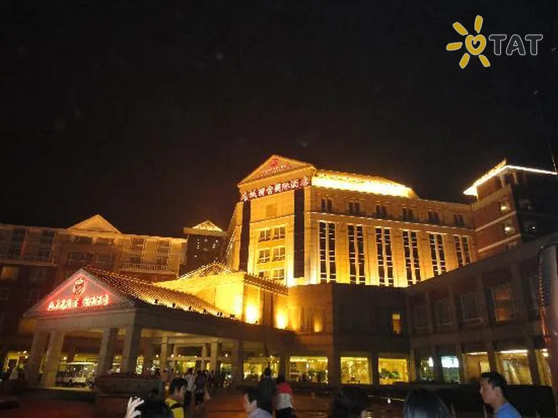 Фото отеля The Loong Palace Hotel & Resort 5* Пекін Китай екстер'єр та басейни