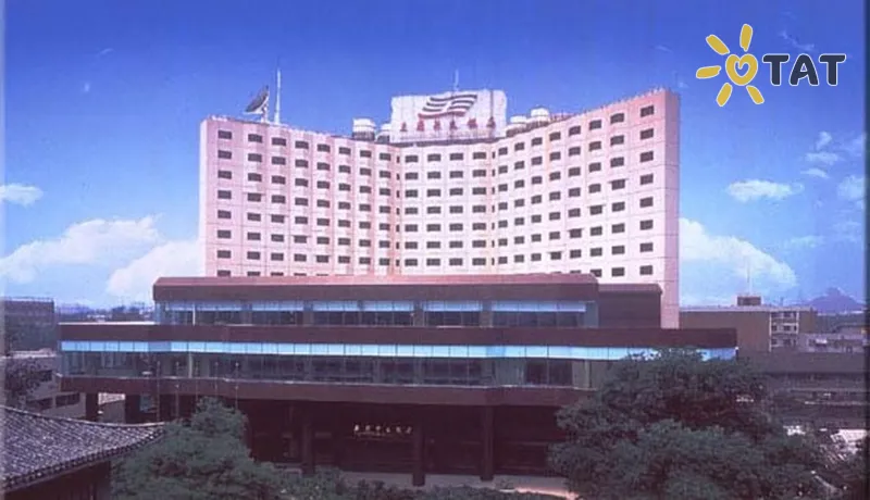 Фото отеля Wangfujing Grand 4* Пекін Китай екстер'єр та басейни