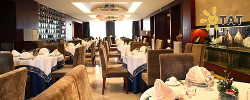 Фото отеля Xiangda International 4* Пекін Китай бари та ресторани