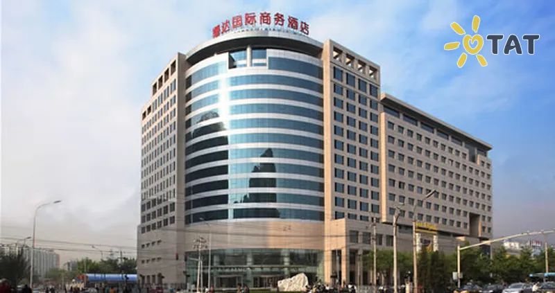 Фото отеля Xiangda International 4* Пекін Китай екстер'єр та басейни