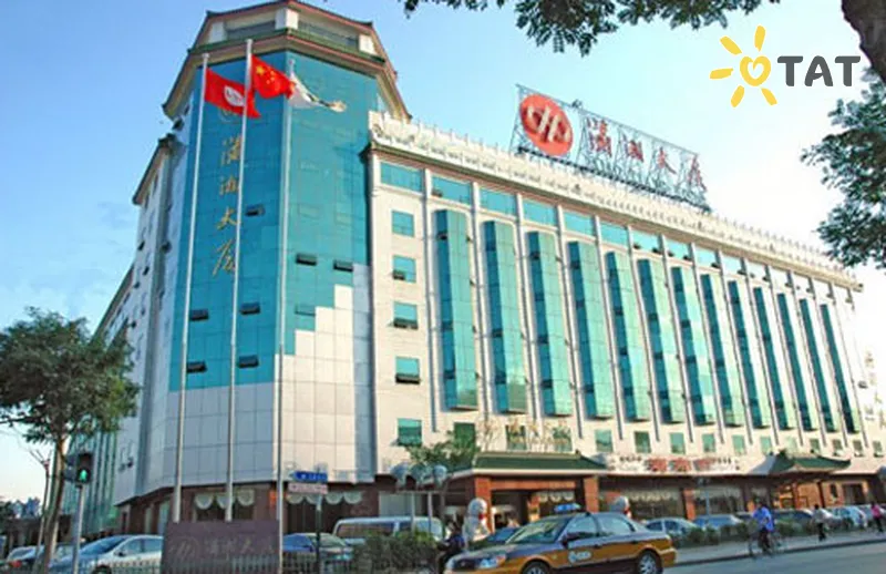 Фото отеля Xiaoxiang 3* Пекін Китай екстер'єр та басейни