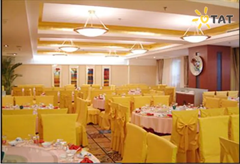 Фото отеля Xiaoxiang 3* Пекін Китай інше