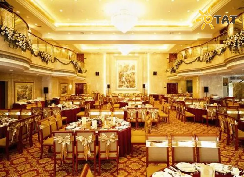 Фото отеля Xin Hai Jin Jiang 5* Пекін Китай бари та ресторани
