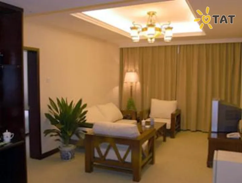Фото отеля Zhonggong Plaza 4* Пекін Китай номери