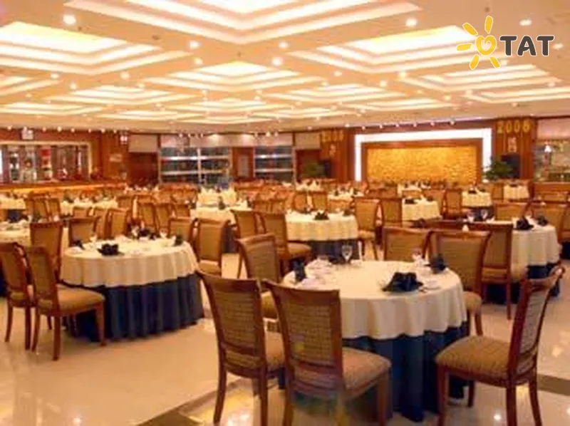 Фото отеля Zhonggong Plaza 4* Пекін Китай бари та ресторани