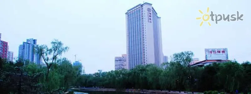 Фото отеля Yu Yang 4* Пекін Китай екстер'єр та басейни