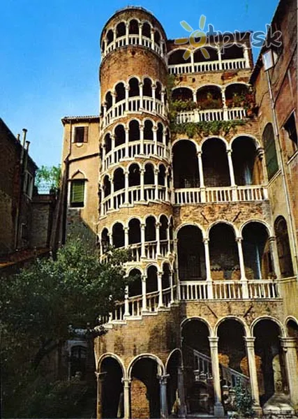 Фото отеля Saturnia & International 4* Венеция Италия экстерьер и бассейны