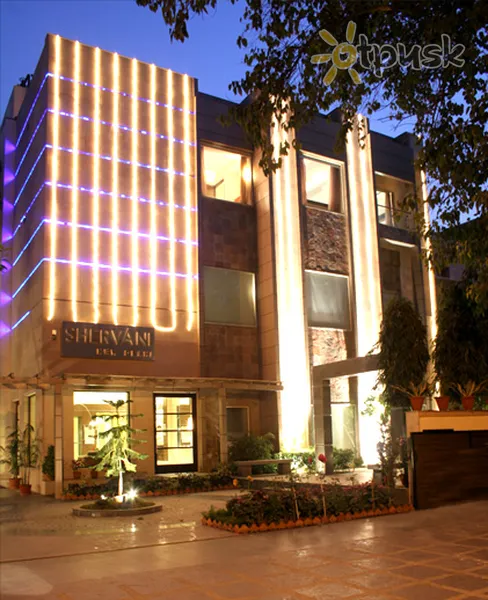 Фото отеля Shervani New Delhi 3* Делі Індія екстер'єр та басейни