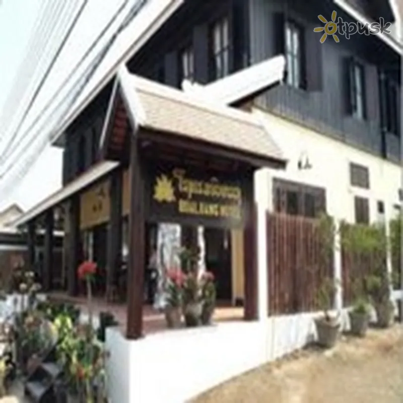 Фото отеля Bualuang Hotel 3* Луанг Прабанг Лаос екстер'єр та басейни