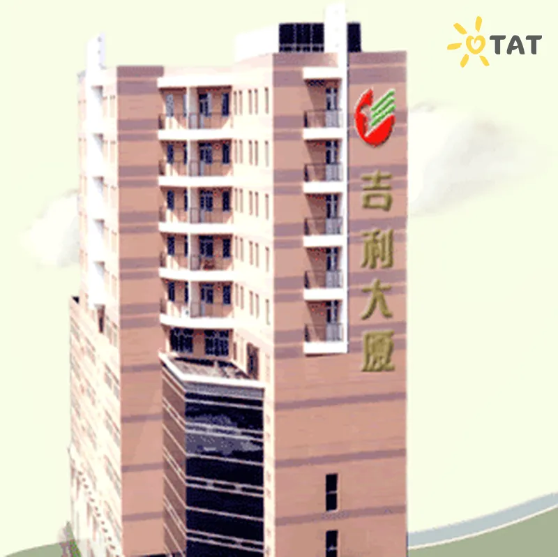 Фото отеля Jili Plaza 3* Пекін Китай екстер'єр та басейни