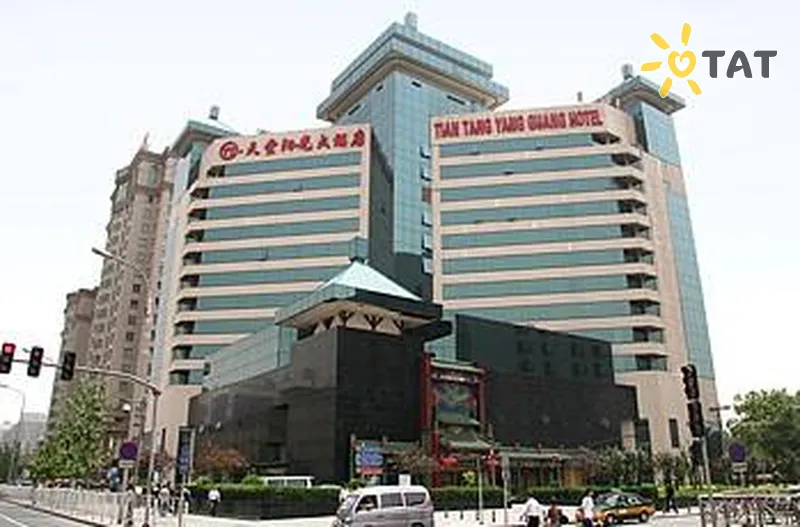 Фото отеля Tian Tang Yang Guang Hotel Beijing 3* Пекін Китай екстер'єр та басейни