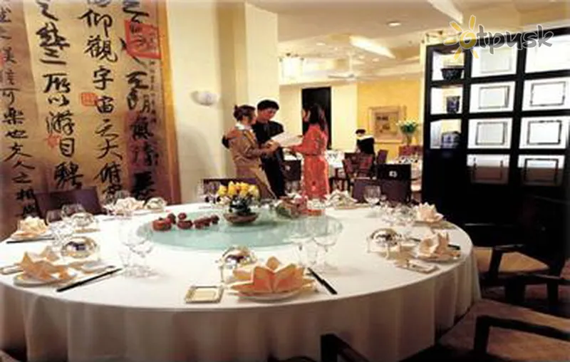 Фото отеля Crowne Plaza Hainan Spa & Beach Resort 5* о. Хайнань Китай бари та ресторани
