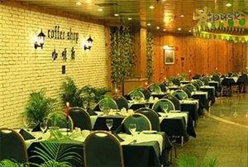 Фото отеля Hainan Jinling Holiday Resort 3* о. Хайнань Китай бари та ресторани