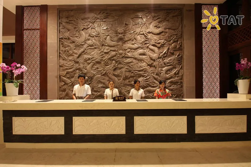 Фото отеля Haohanpo International Resort 5* о. Хайнань Китай лобі та інтер'єр