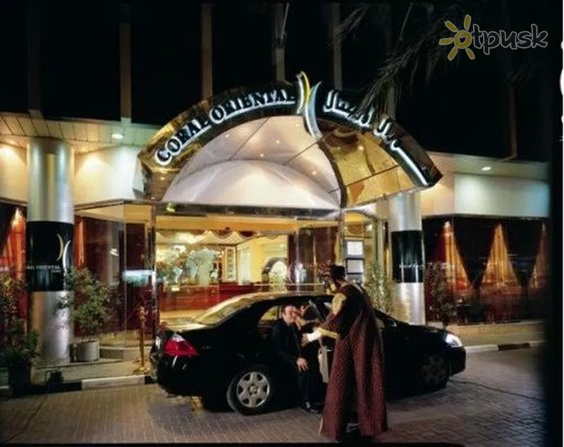 Фото отеля Coral Oriental 4* Дубай ОАЭ прочее